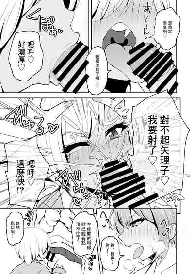第6页图