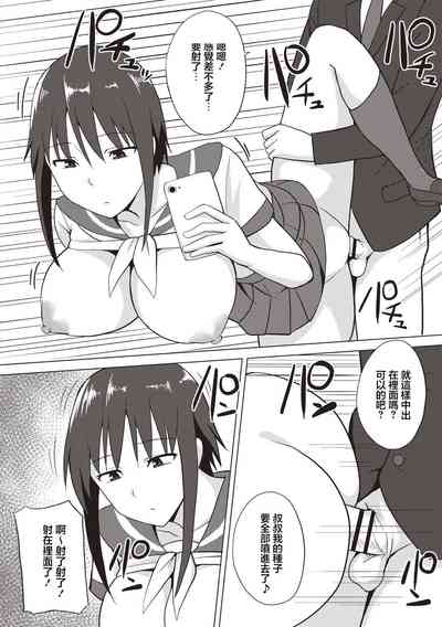 第10頁圖