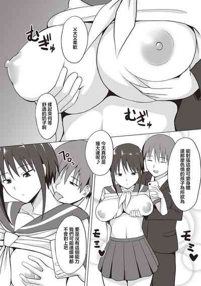 第6頁圖