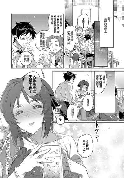 第22頁圖