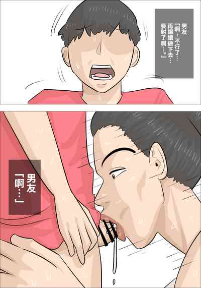 第10頁圖