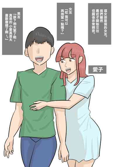 第2頁圖