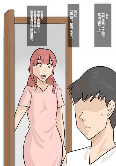 第30頁圖