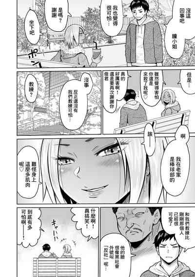 第14页图