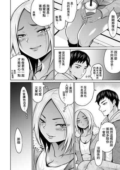 第18页图