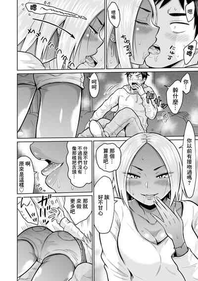 第22页图