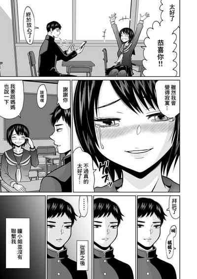 第62页图