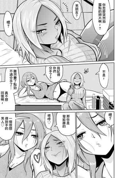 第66页图