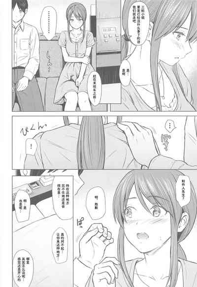 第6页图