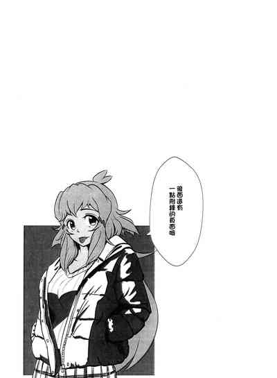第6页图
