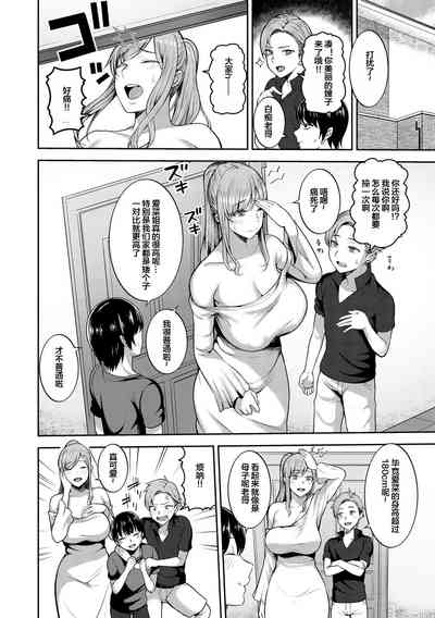 第46頁圖