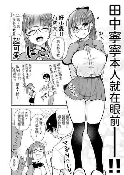 第14頁圖