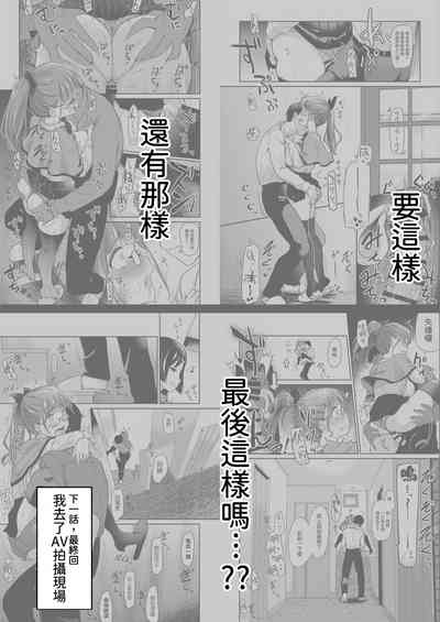 第22頁圖