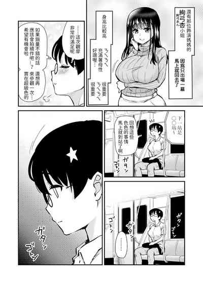 第26頁圖