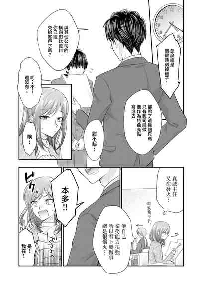 第18页图
