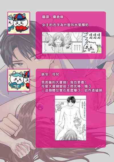 第34页图