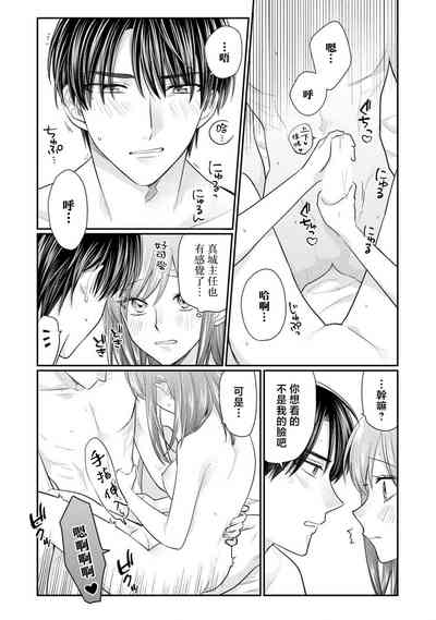 第42页图