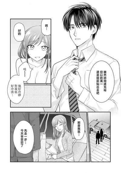 第46页图