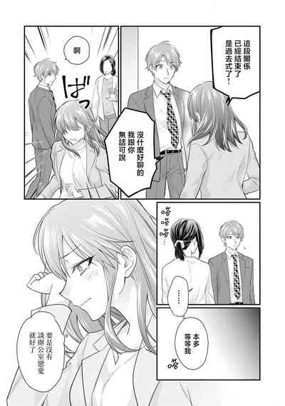 第58页图