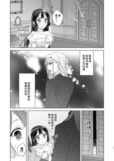 第22頁圖