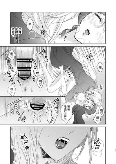 第46頁圖