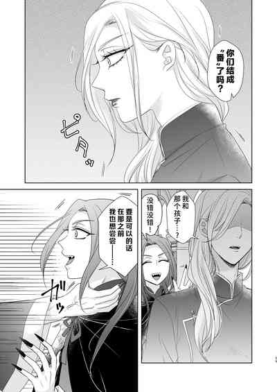 第58頁圖