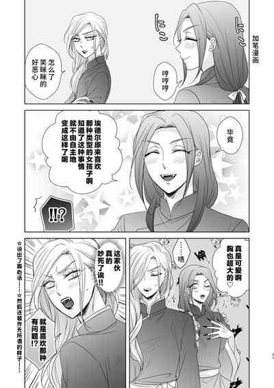第62頁圖