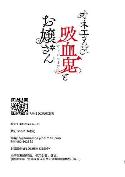 第66頁圖