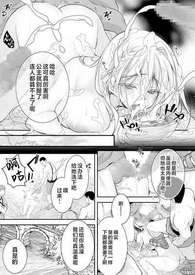 第42頁圖