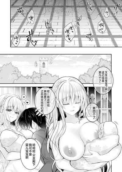 第54頁圖