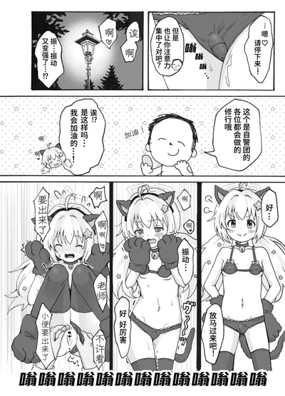 第22頁圖