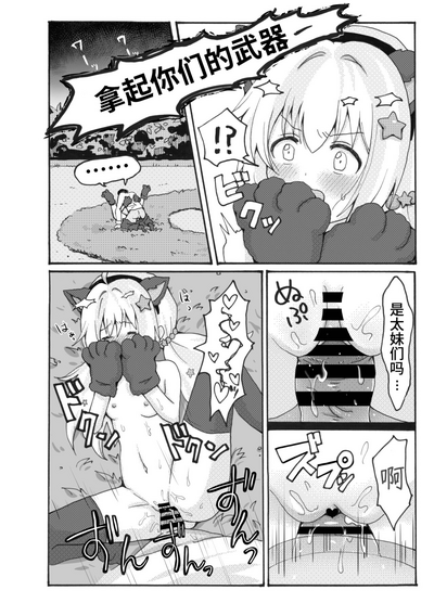 第26頁圖