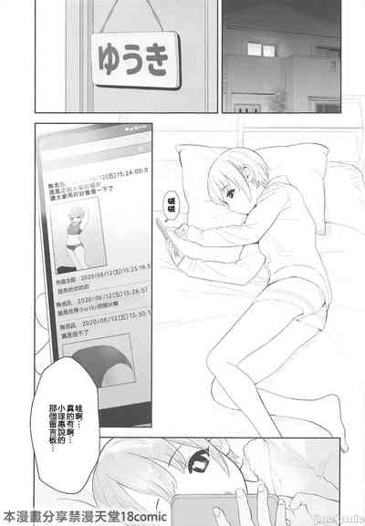 第18頁圖