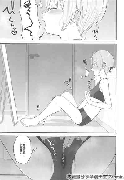 第26頁圖