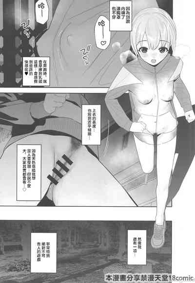 第30頁圖