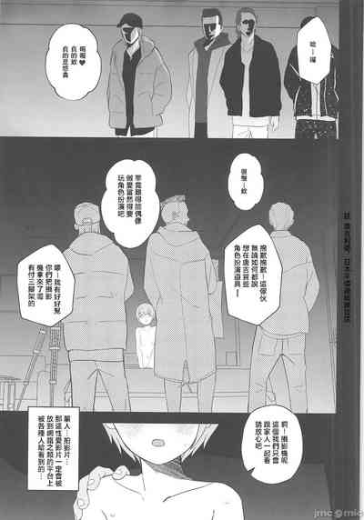 第38頁圖