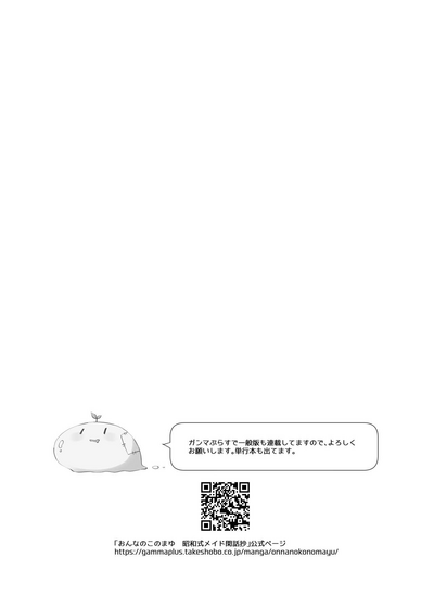 第38頁圖