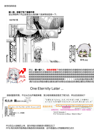 第46頁圖
