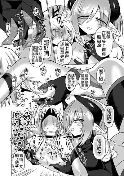 第22頁圖