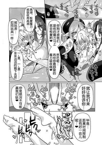 第38頁圖