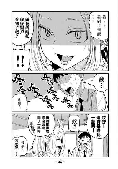 第30頁圖