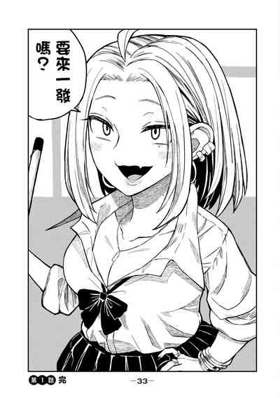 第34頁圖