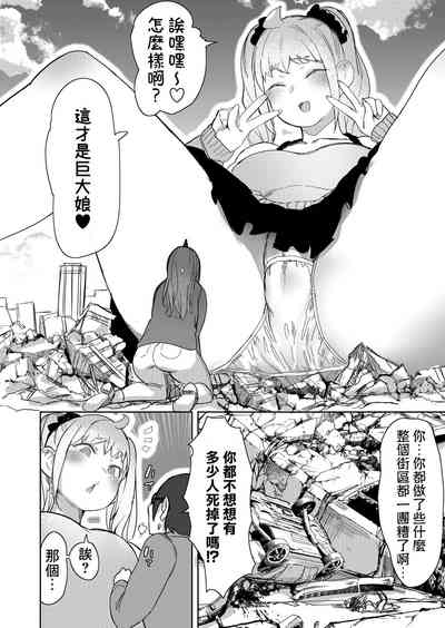 第26頁圖