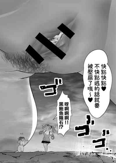 第50頁圖