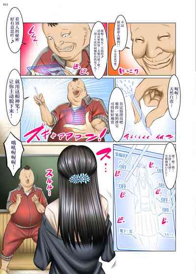 第10頁圖