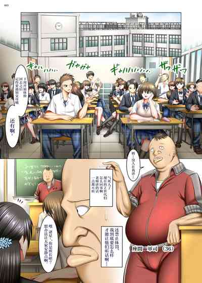 第2頁圖