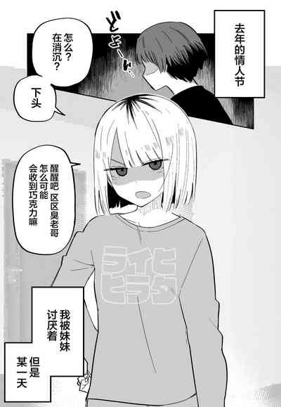 第34頁圖