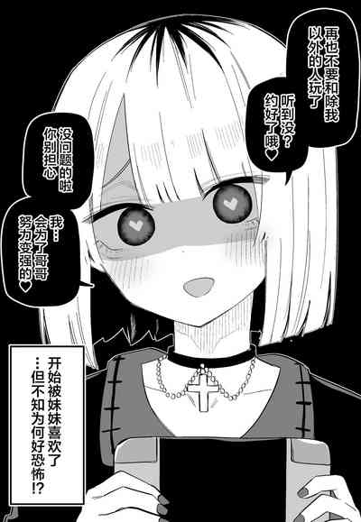 第46頁圖