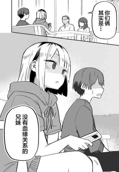 第50頁圖
