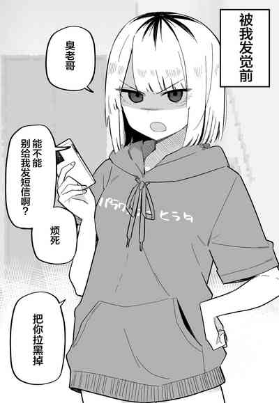 第54頁圖